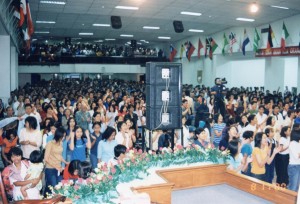 JKI Injil Kerajaan Permata 00019