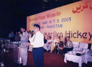 Pakistan - Marilyn Hickey 00007
